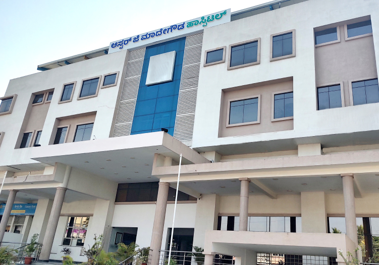 Aster G Madegowda Hospital, Mandya