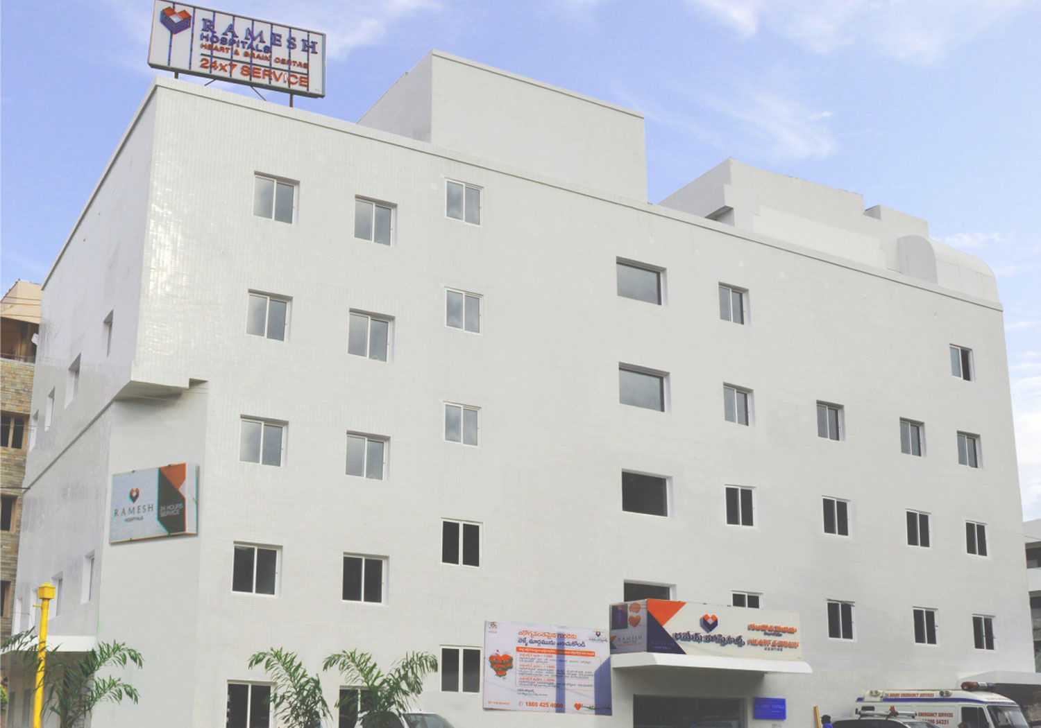 Vijaywada-MG-Road.jpg Vijaywada-MG-Road.jpg