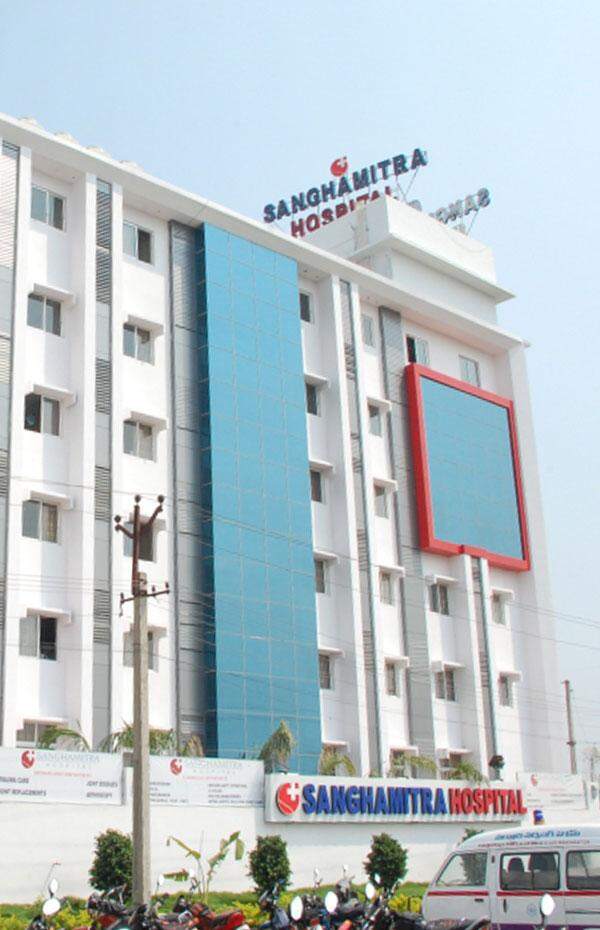 Ongole-Veritcal