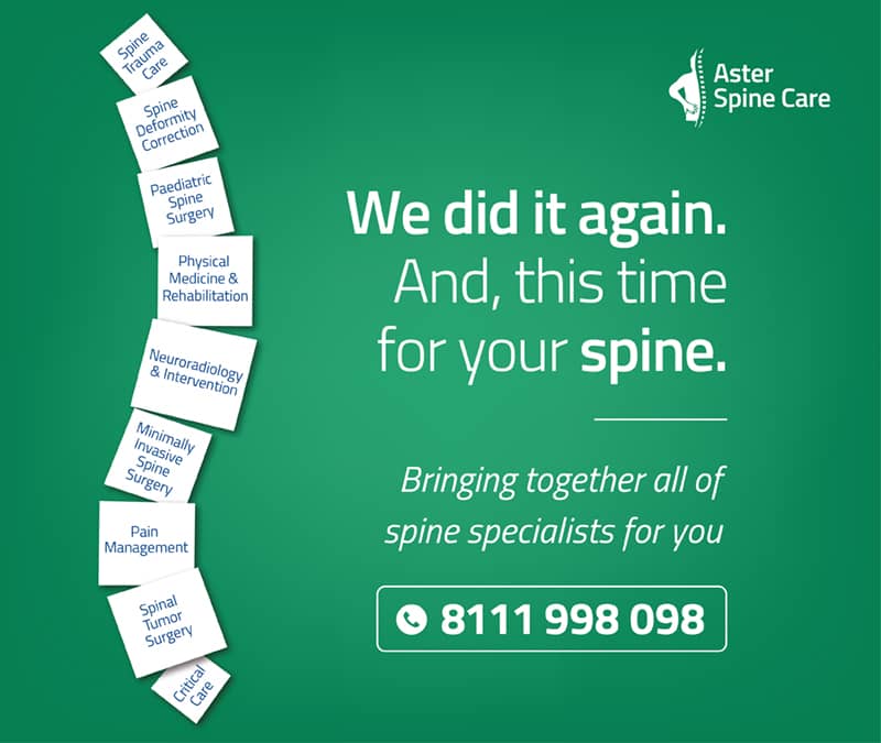 Spine Care Aster Medcity Hospital Kochi Mobile