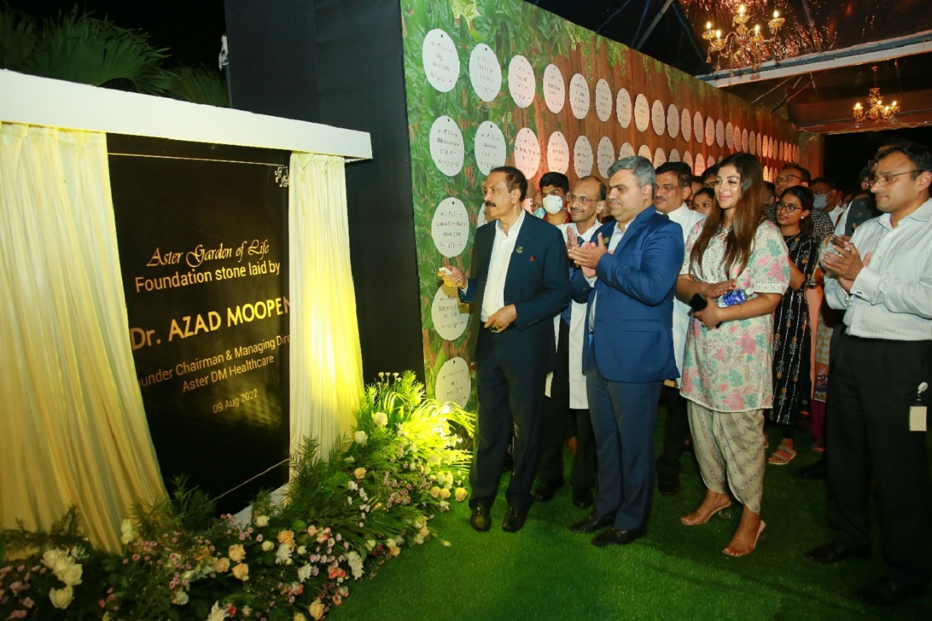 Aster Medcity Launches ‘Garden of Life’