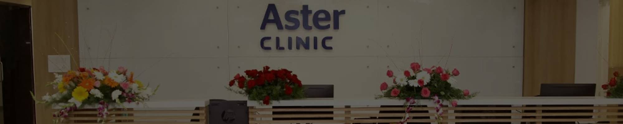 Aster Clinic