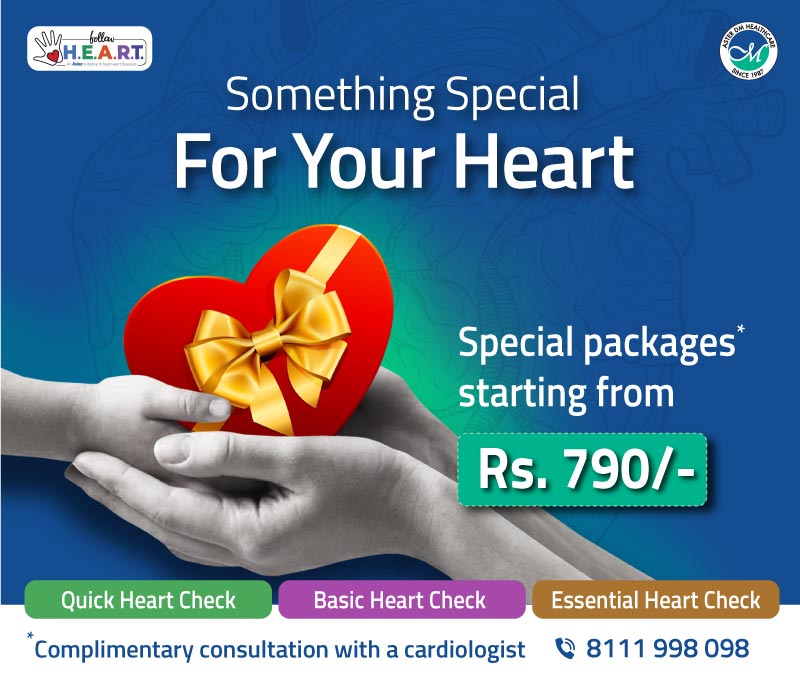 Name healthy-heart-packages-aster-medcity-kochi-1.jpg