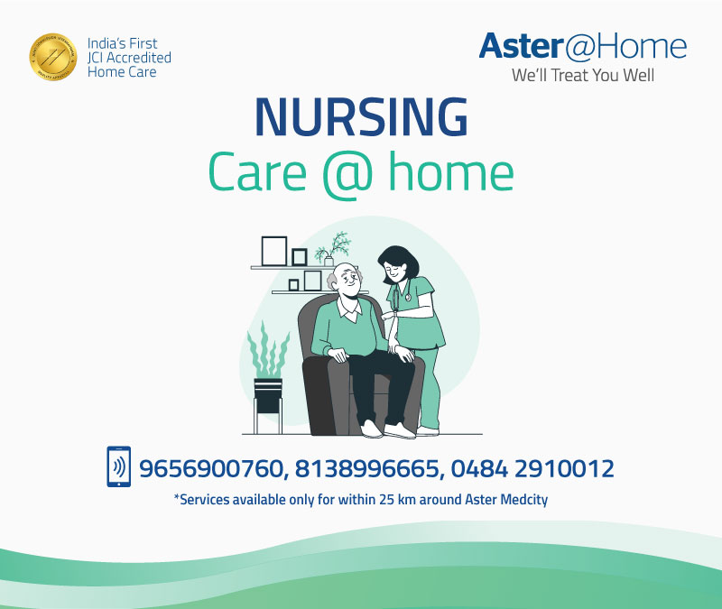 nursing@home 