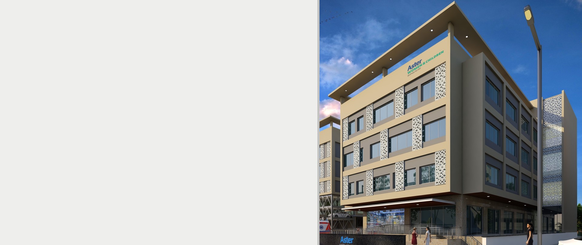 Aster Women & Children Hospital Whitefield is not GIPSA emplanelled