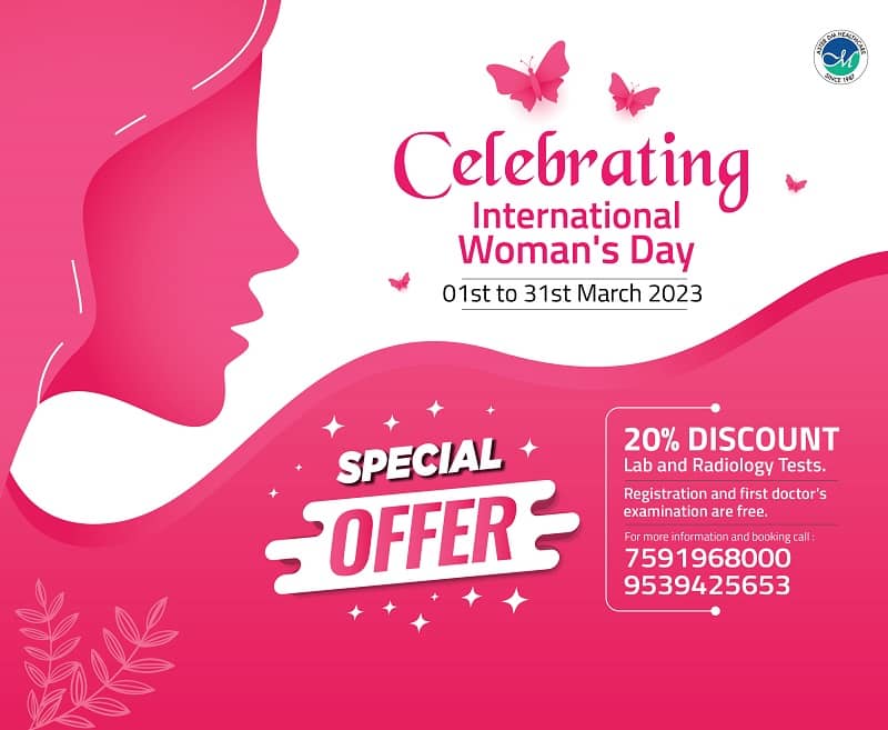 Womens Day Special offer by Aster MIMS Calicut, valid till 31st March 2023