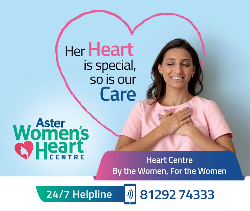 Aster Women's Heart Centre 