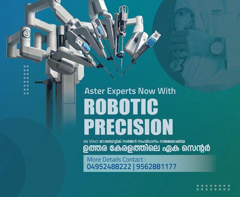 Robotic Surgery at Aster MIMS Hospital in Calicut 