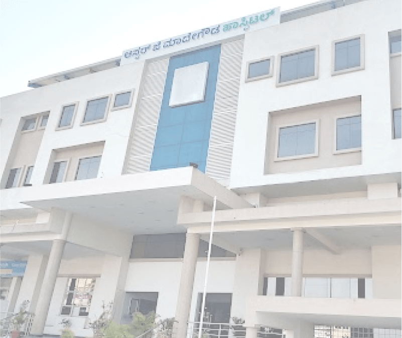 Best Hospital in Mandya Maddur