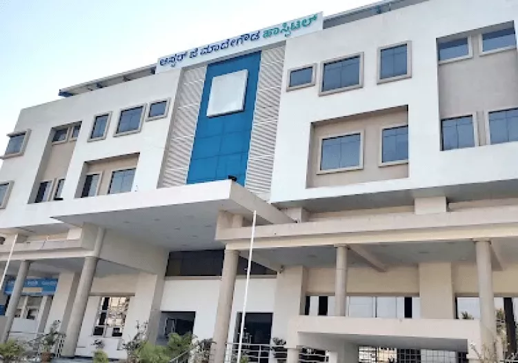 Best Hospital in Mandya