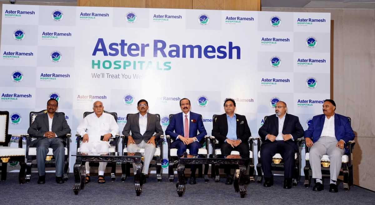 Ramesh Hospitals has rebranded as Aster Ramesh Hospitals