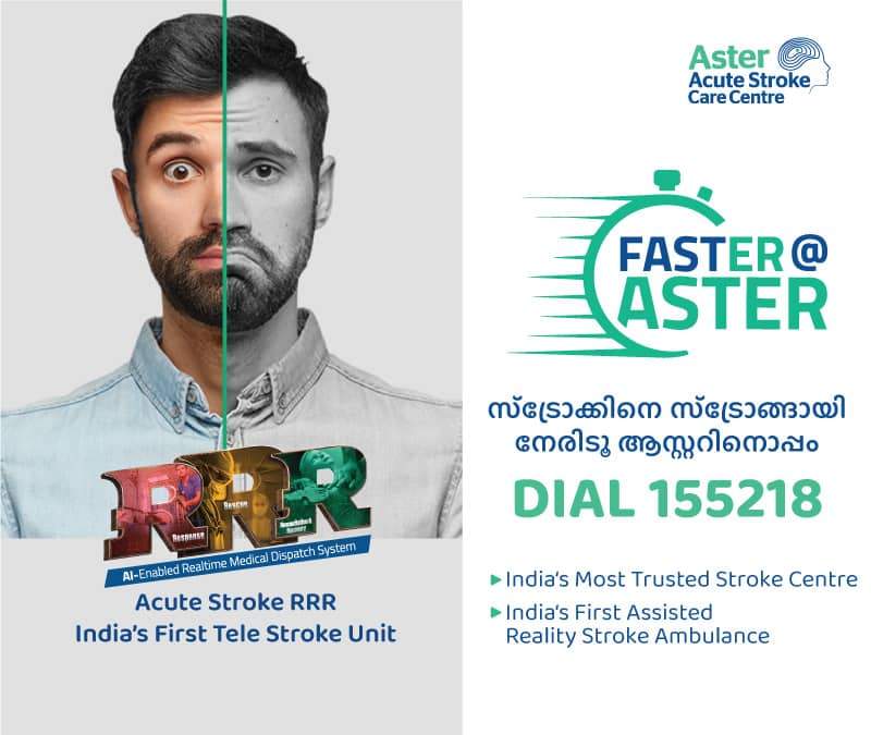 Stroke Treatment at Aster Medcity Kochi