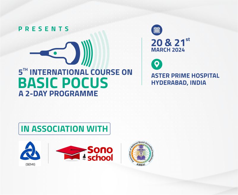 POSCO mobile banner 
