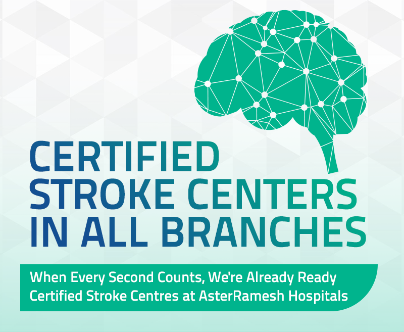 Stroke center