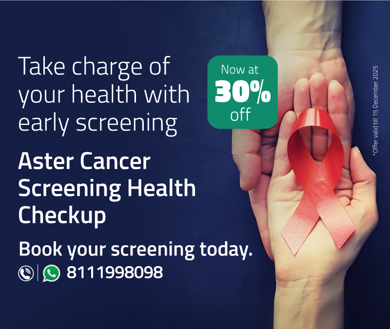 Cancer screen