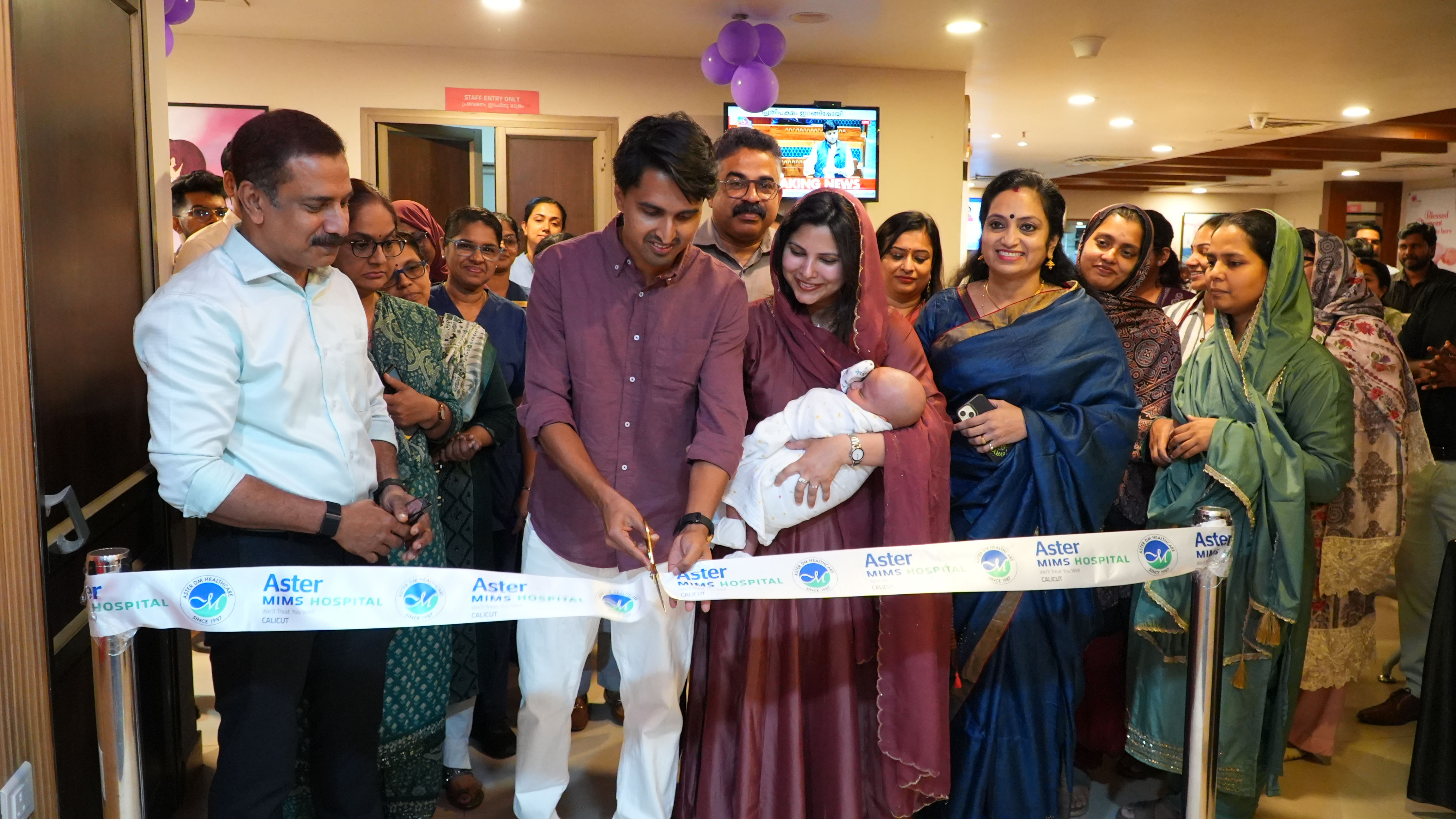 Vaginismus Treatment Kerala,