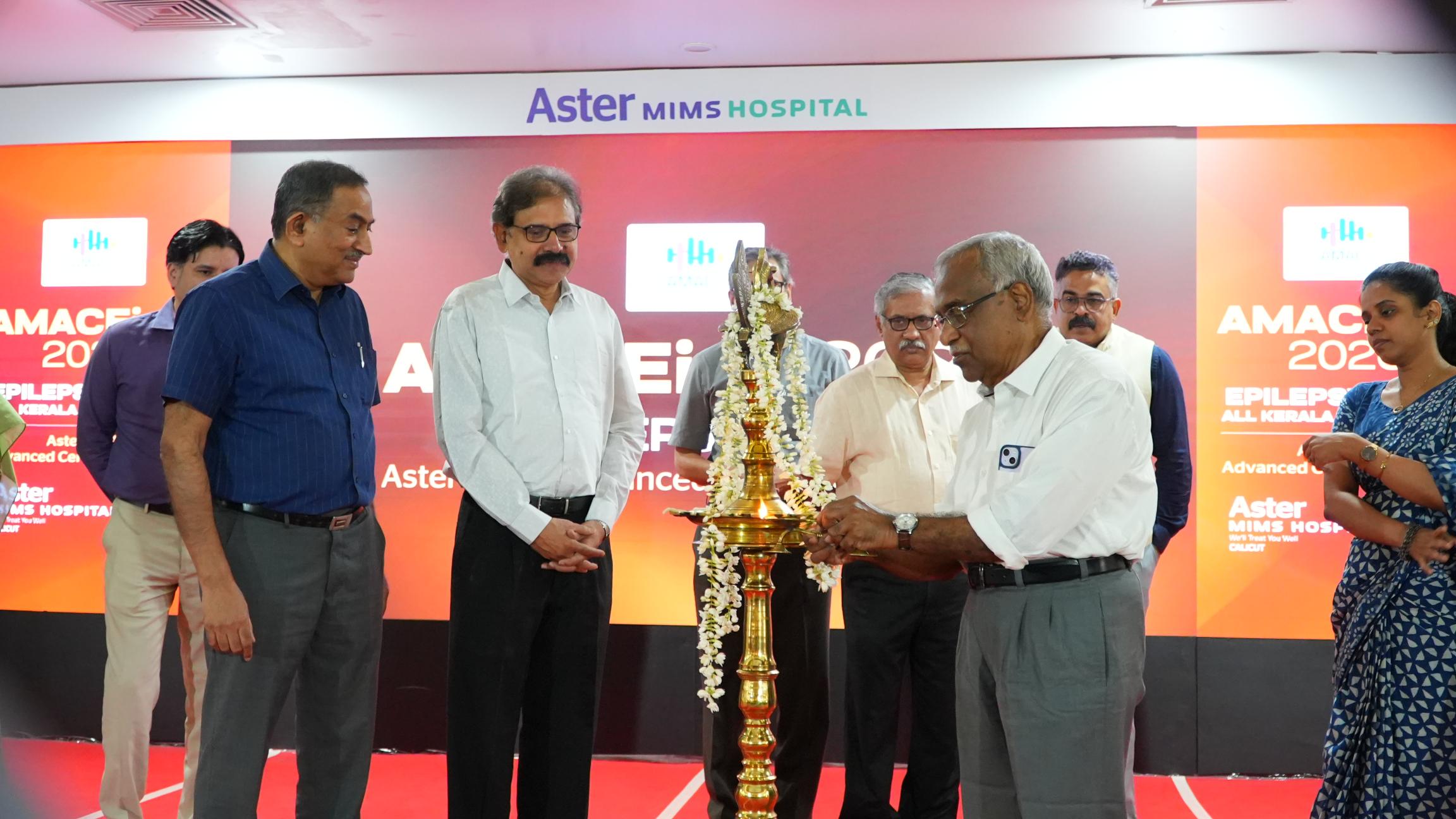 AMACEing 2026 CME &amp; Epilepsy Quiz