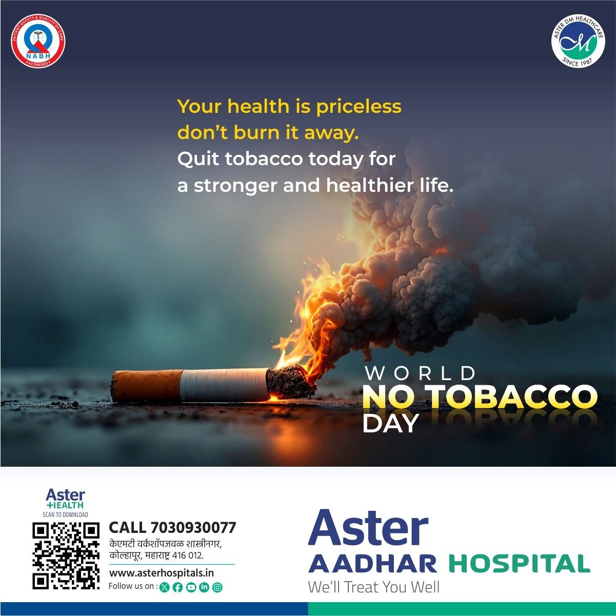 no tobacco day
