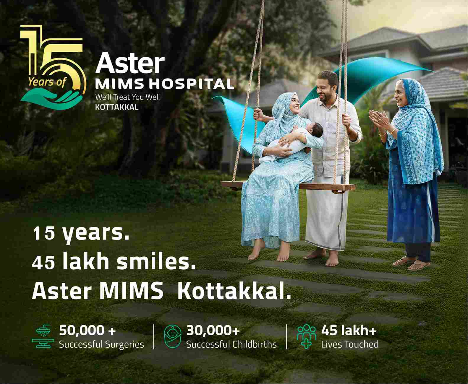 mobile banner kottakall