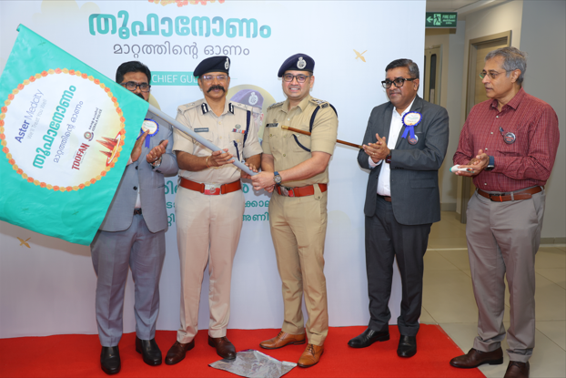 തൂഫാനോണം - മാറ്റത്തിന്റെ ഓണം