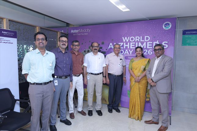 Memory Clinic