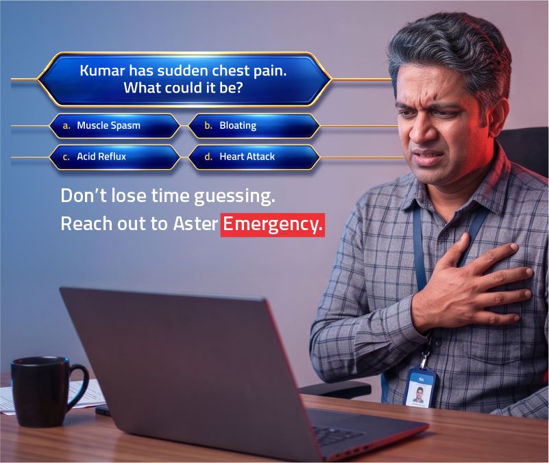 Emergency