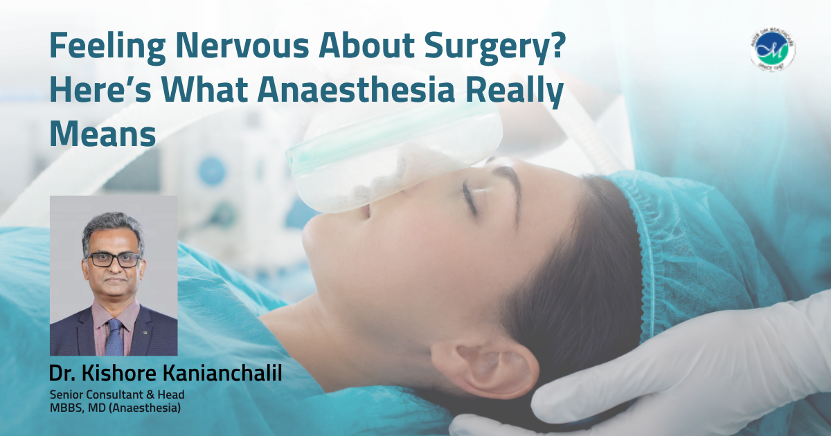 Anesthesiology