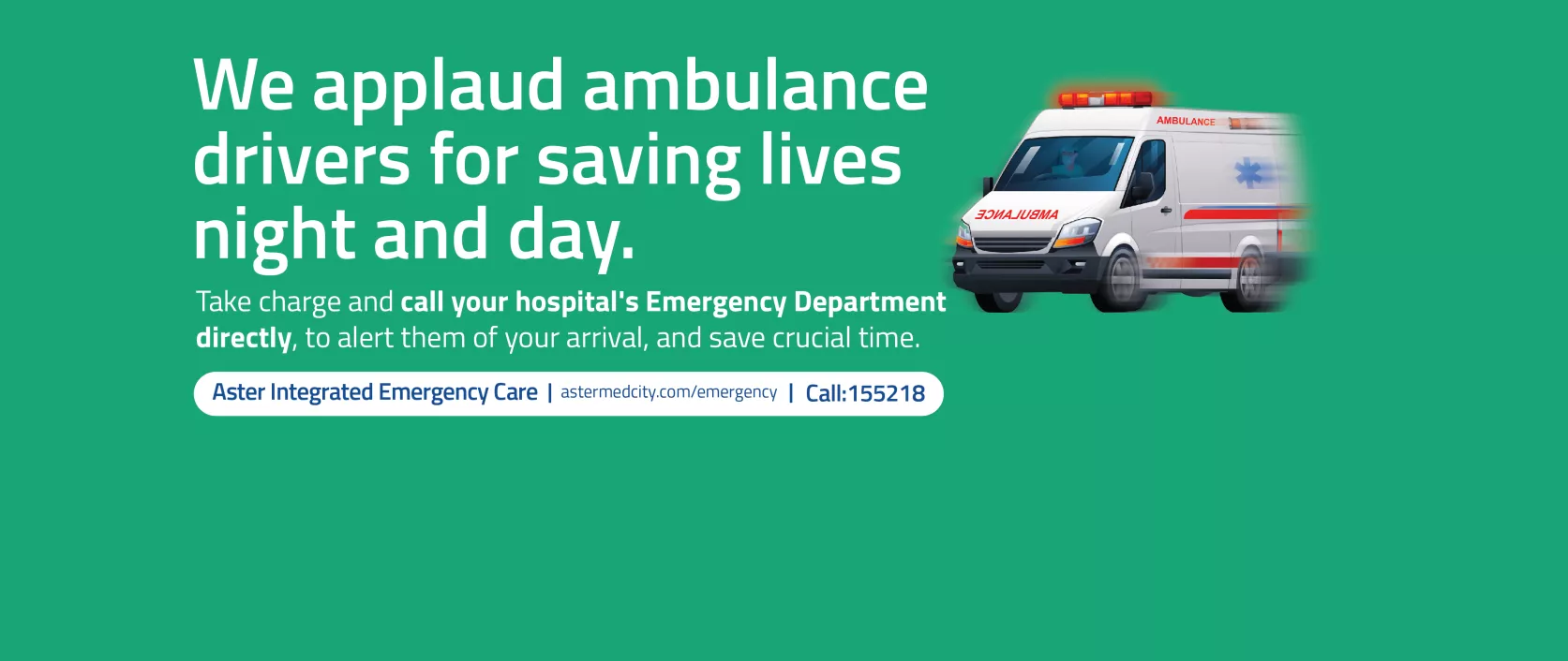 emergency banner
