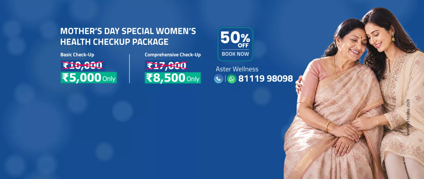 Mothers Day Package