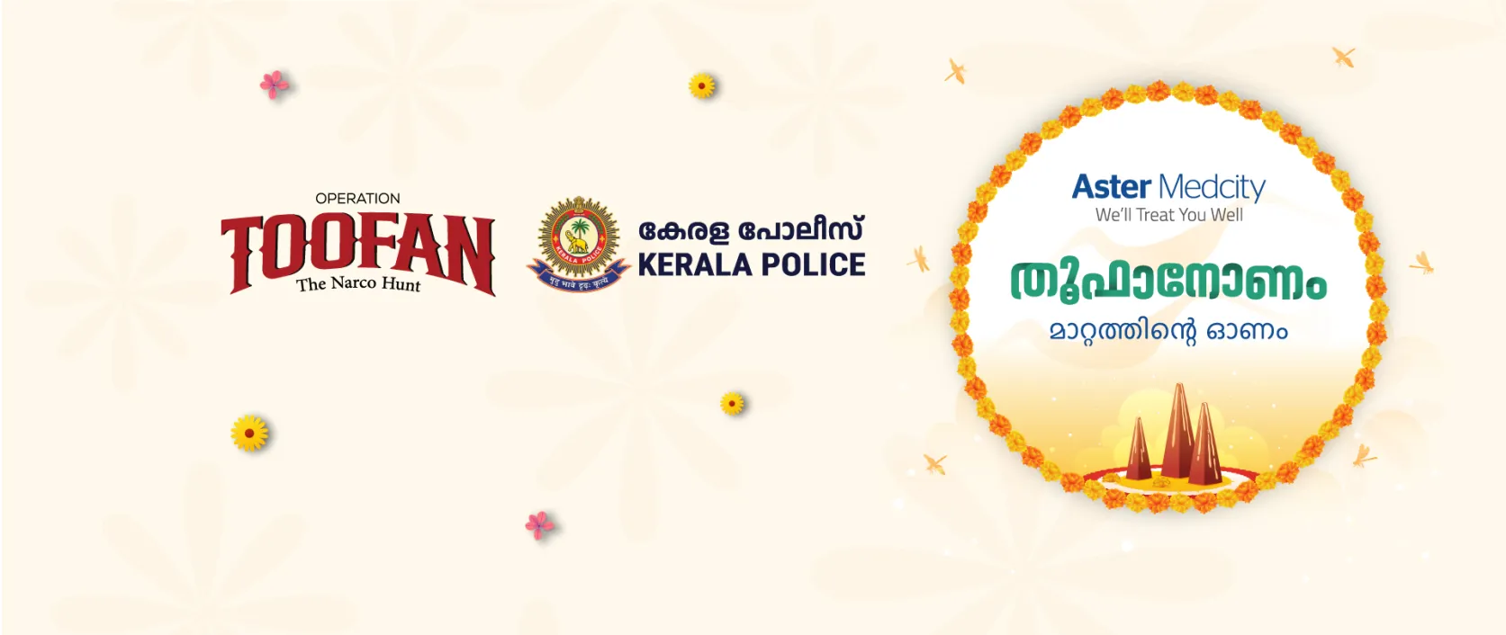 Onam 2026