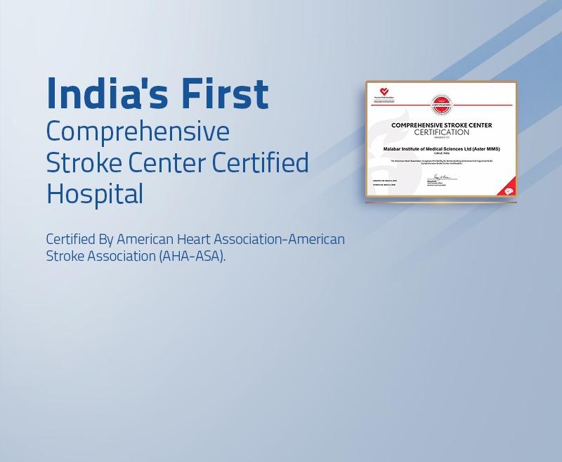 Stroke certified