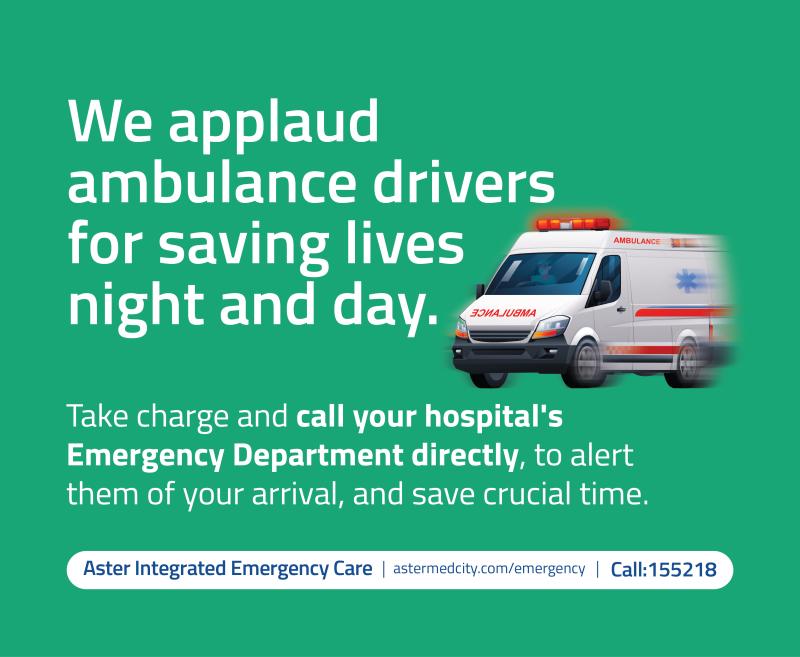 emergency banner
