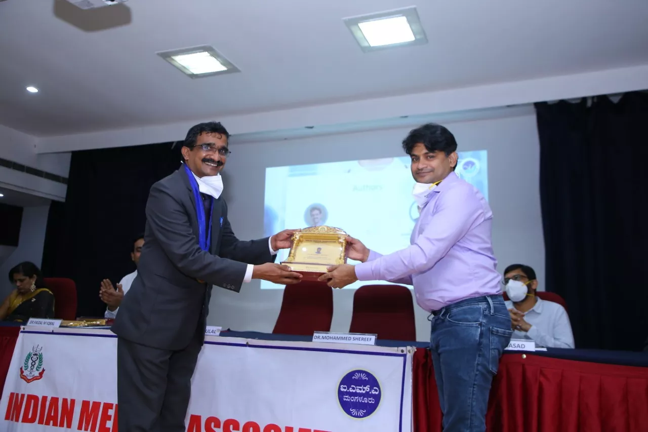 IMA Mangalore image 1