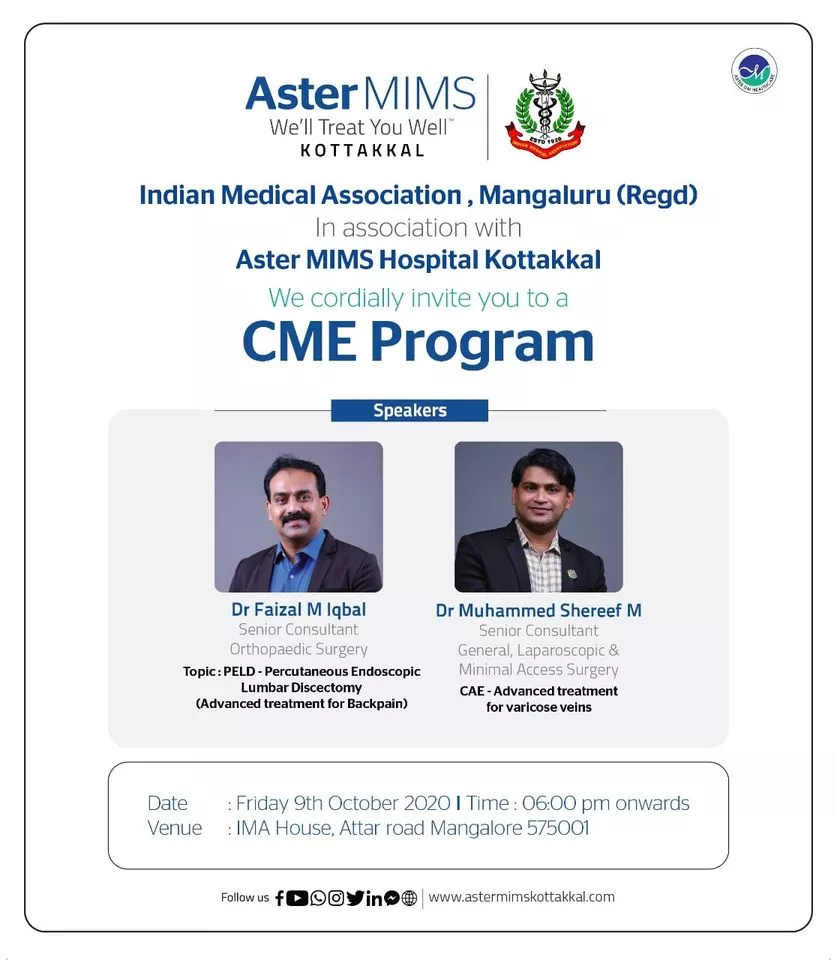 IMA Mangalore image 3