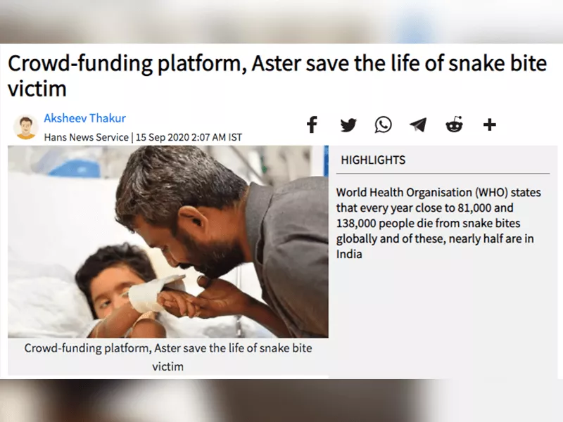 Crowd-funding platform, Aster save the life of snake bite victim