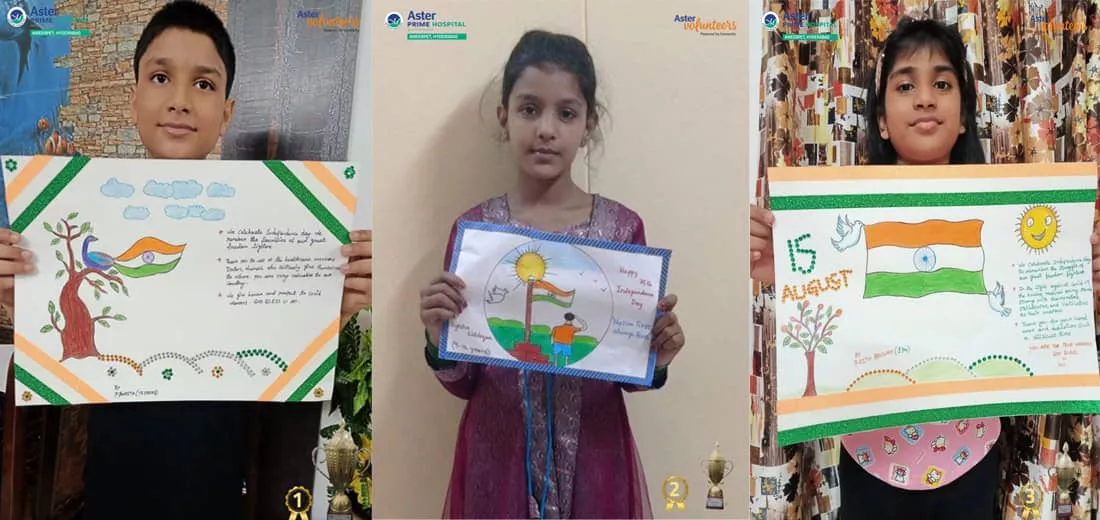 75th Independence Day Celebration Contest - TALENT FOUNDATION