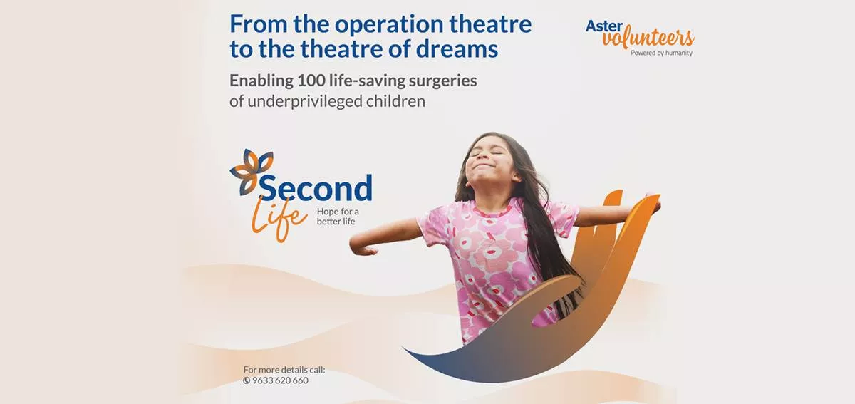 aster hospitals free surgeries second life