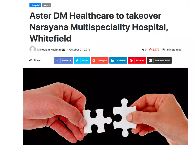 Aster DM to takeover narayana multispecialty hospital