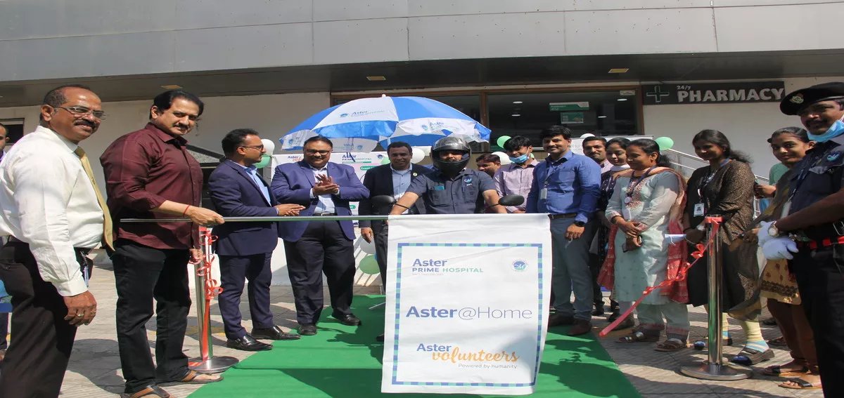 Aster at home launch hyderabad
