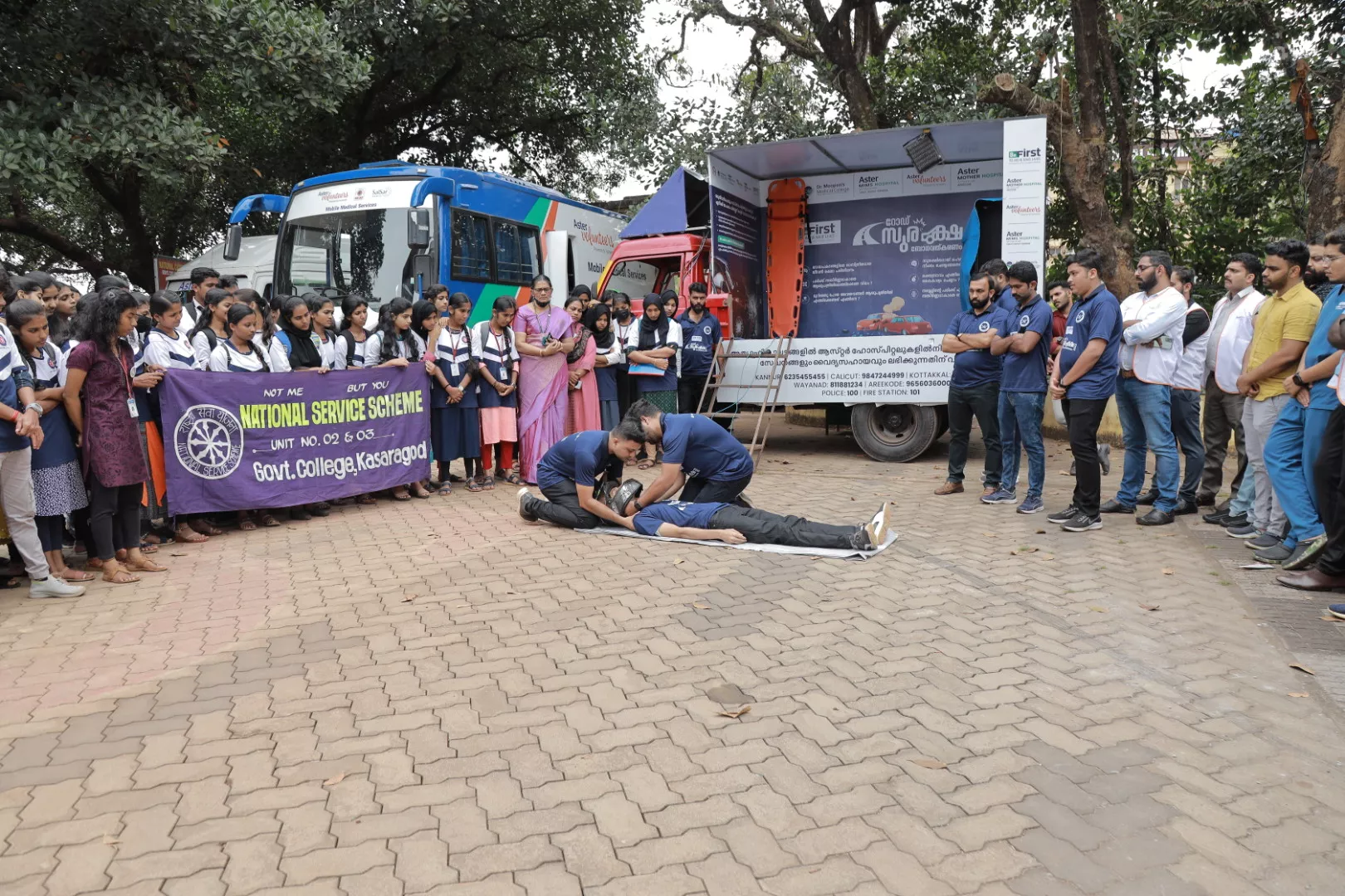 Roadshow