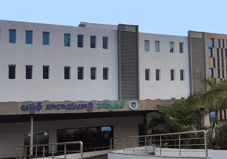 Aster_Narayanadri_hospital_img