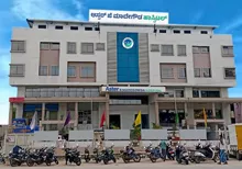 Aster G Madegowda Hospital, Mandya