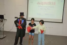 Enjoy moment with children