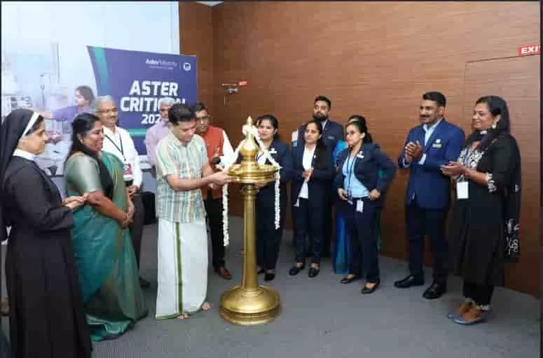 State-Level Critical Care Nursing Workshop – Aster CritiCon 2025