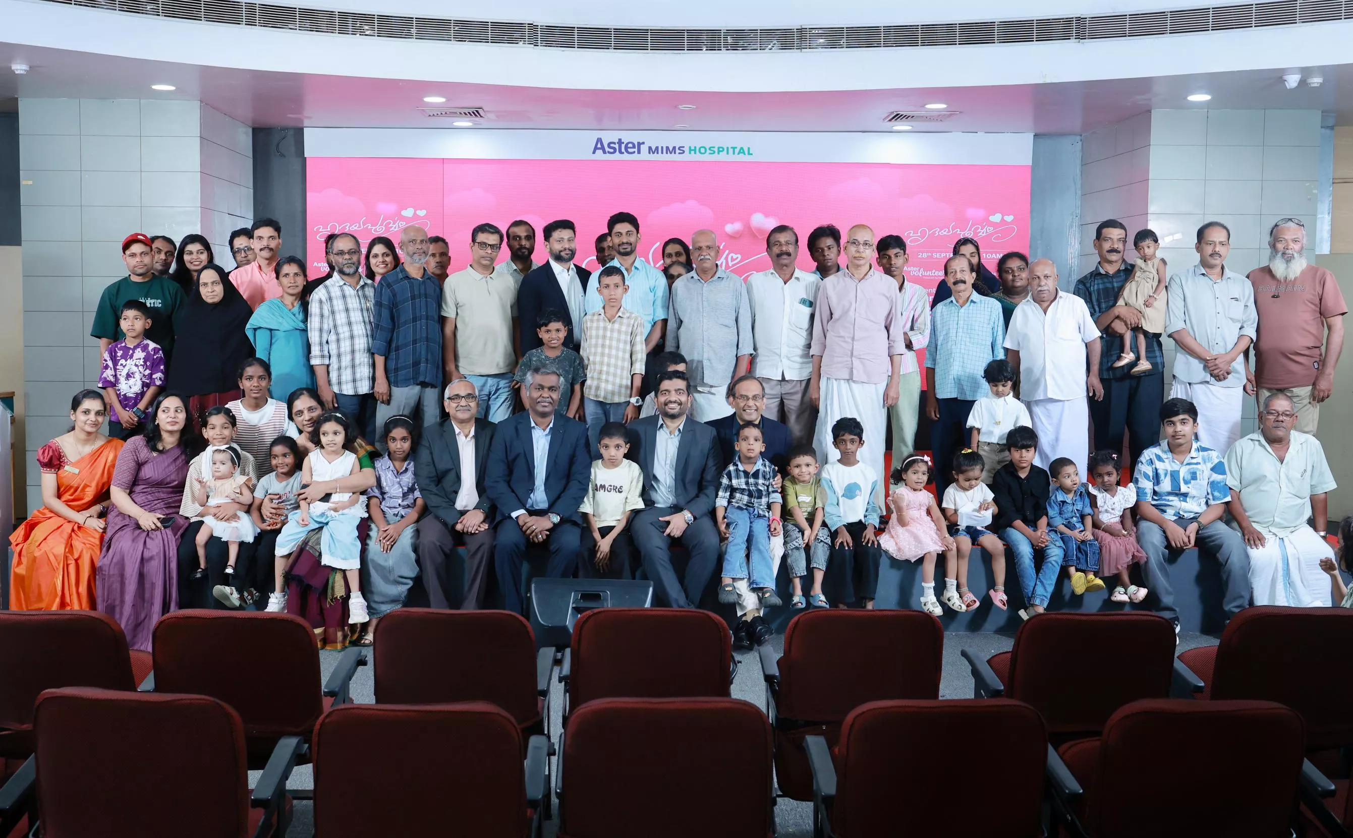 Cardiac Sciences