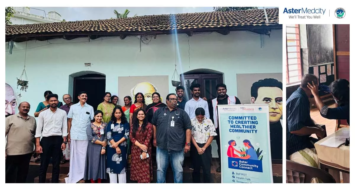 Medical Camp at Koratty, Kathikudam