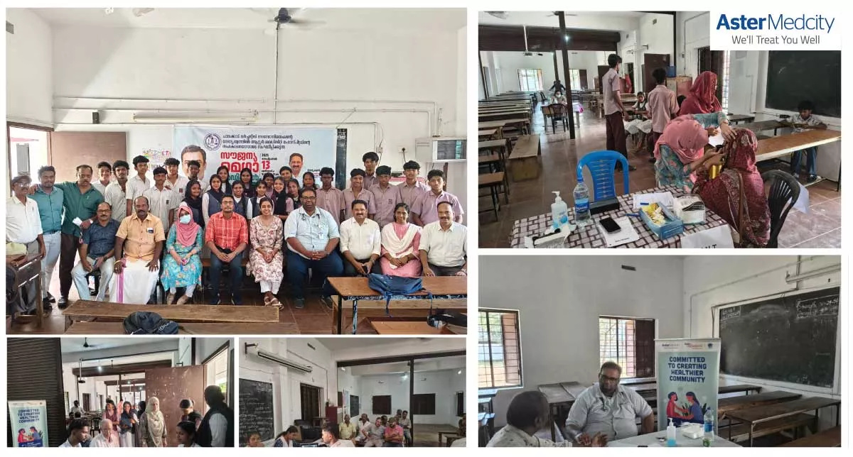 Medical Camp at Chavakkad in Association with Chavakkad Merchant Association – September 13, 2025