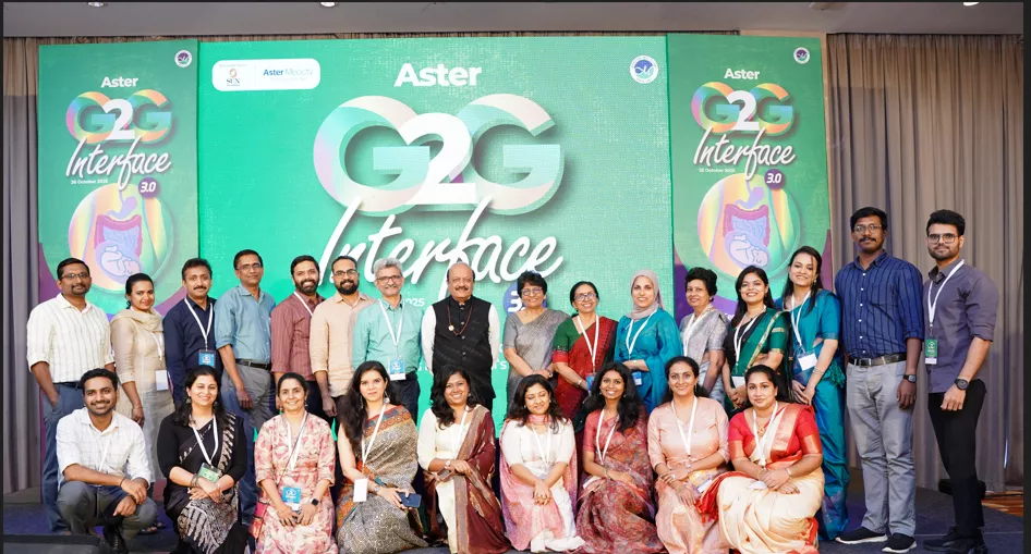 Aster G2G Interface 3.O