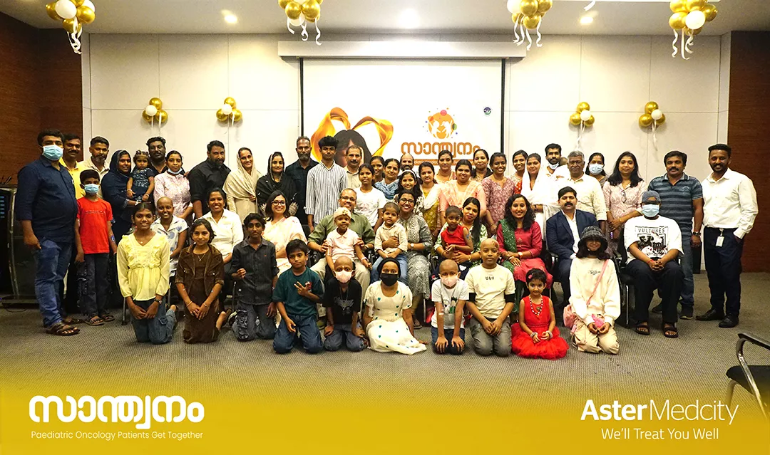 Santhwanam – Paediatric Oncology Patients Get Together