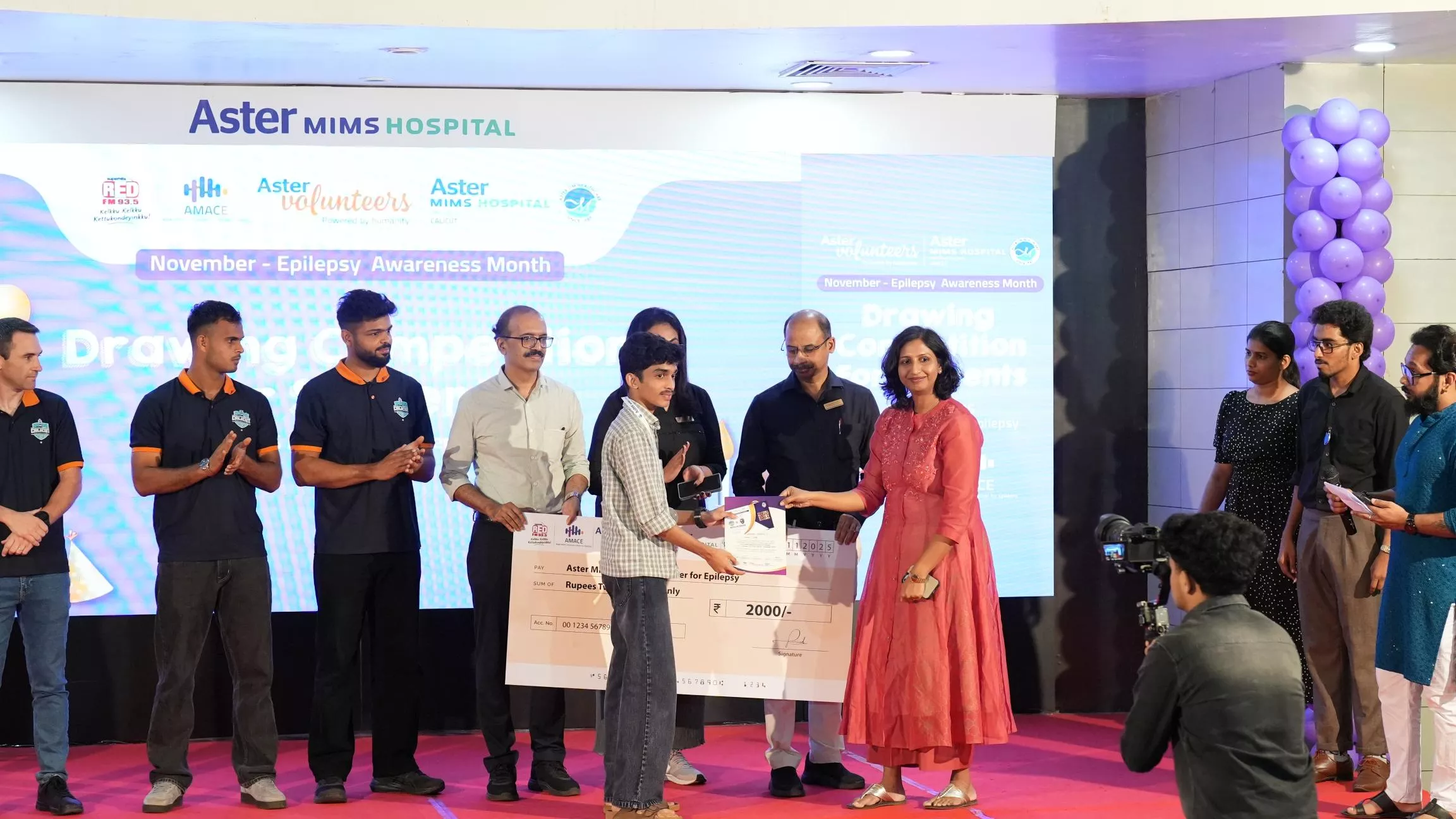 Epilepsy Awareness Month - Drawing Competition